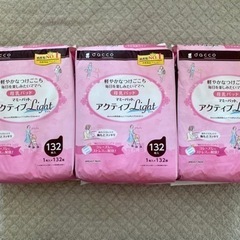 【未開封】ダッコ母乳パッド　132枚入×3袋