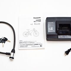 PANASONIC 「パナソニック」 Hurryer 2020年モデル 電動アシスト自転車 