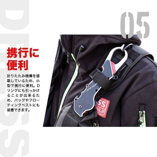 新品 ドレス グラスパーヘビー 2022年新型 フィッシュグリップ