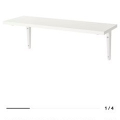 IKEA 収納棚などDIYに