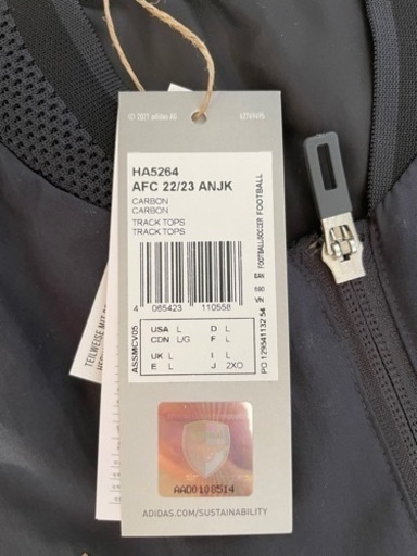 Begin掲載 アーセナル 22-23 アウェイ アンセムジャケット | www