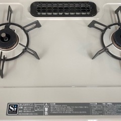 リンナイ 都市ガス用ガスコンロ リサイクルショップ宮崎屋 住吉店 23.2