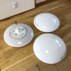 【決まりました】照明器具3点セット