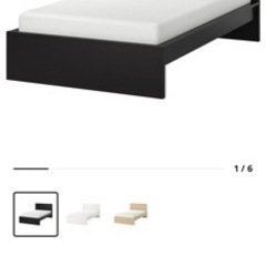 【ネット決済】IKEA イケア ベッドフレーム すのこ セット ...