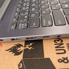 超お得新古品 lenovo 起動しましたが 使ってません