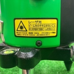 □ Tajima レーザー墨出し器 ZEROG−KY □ 