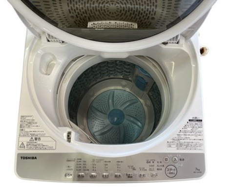 【2018年製】TOSHIBA 電気洗濯機 AW-7G6 7.0kg NO.152