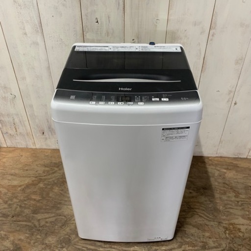 すずらん ⭐︎値下げ説明書付き⭐︎HAIER JW-U55HK 洗濯機 - crumiller.com