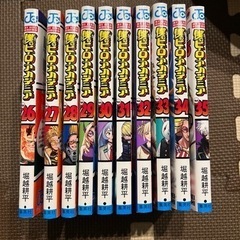 漫画　僕のヒーローアカデミア　26巻〜35巻