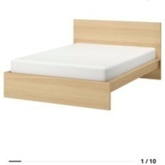IKEA ベッドフレーム MALM