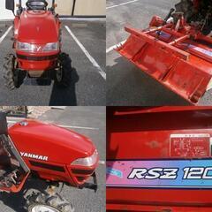 【引取限定】ヤンマー 農用トラクター(乗用型) Ke-40 14馬力 アワーメーター433時間(出品時)【八幡西店】【中古】 引取限定】ヤンマー 農用トラクター(乗用型) Ke-40 14馬力 アワー