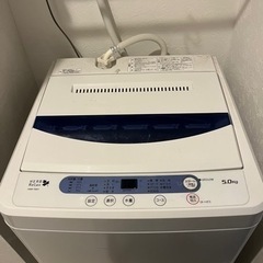 ホワイト家電3点セット🤍洗濯機　テレビ　炊飯器