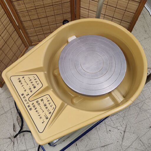 大型 陶芸シンポ RK-88B形 陶芸ろくろ 単相 100V 50/60Hz 200W 日本電