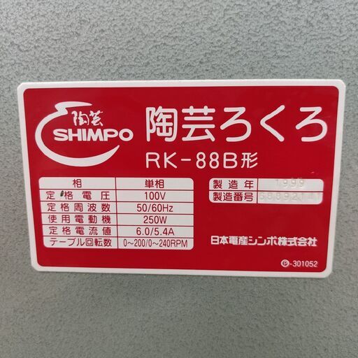 d1d7kfcb5oumx0.cloudfront.net/articles/images/63e8...