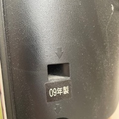 東芝テレビ 46ZH7000 46型液晶テレビ 録画機能付き 2TB HDDおまけ