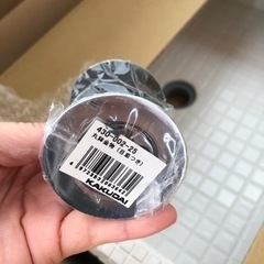 ガーデンシンク