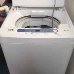 【相談中】YAMADA全自動電気洗濯機