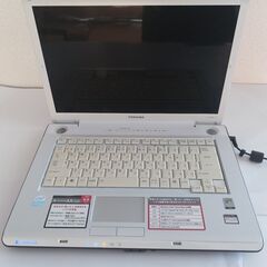 TOSHIBA ノートパソコン dynabook AX/52D ...