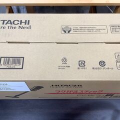 トレファク熊谷駅前店】HITACHIコードレススティッククリーナーです！