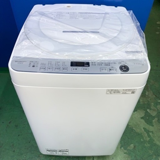 ⭐️SHARP⭐️全自動洗濯機　2021年7kg  新品未使用　大阪市近郊配送無料