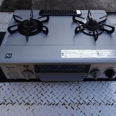 パロマ　 都市ガス用 　ガステーブル　 IC-330SF-1L　...