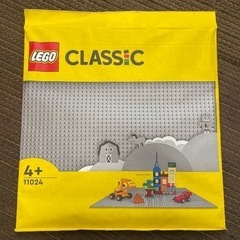 LEGO classic 11024（新品未開封 ）
