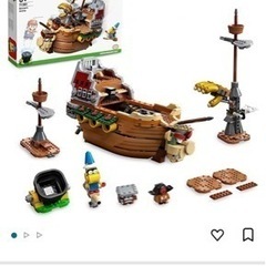 レゴ クッパ船