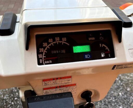 ジャイロX 4st ミニカー登録 TD02-10xxx 実走行8512Km