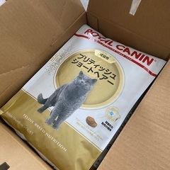 ロイヤルカナン成猫ブリティッシュショートヘアー用2kg