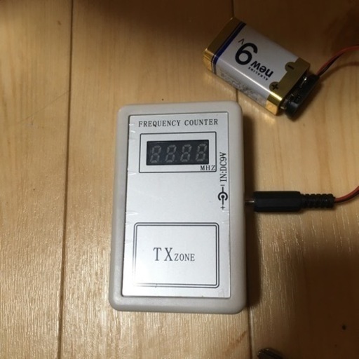 キーレス電波チェッカー