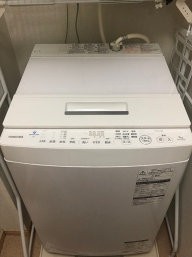【購入者決定】東芝　TOSHIBA 洗濯機　7キロ　ウルトラファインバブル2019年製