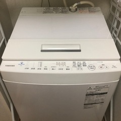 【購入者決定】東芝　TOSHIBA 洗濯機　7キロ　ウルトラファ...