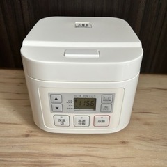 マイコン炊飯ジャー  SN-A5