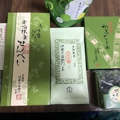 伊藤久右衛門　抹茶菓子　煎茶セット