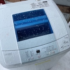 ハイアール 全自動洗濯機 2016年製 5kg