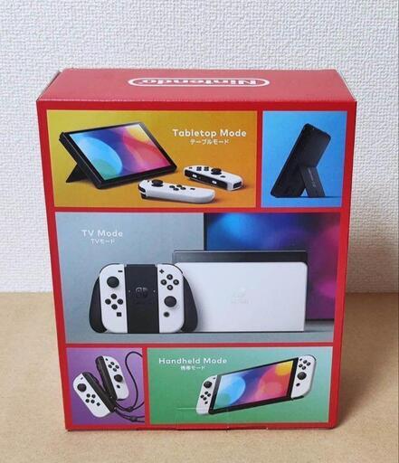Nintendo Switch 動作確認済 | procomm.ca