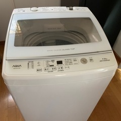 洗濯機　AQUA 7キロ　品番　AQW-GV70J 2021年製