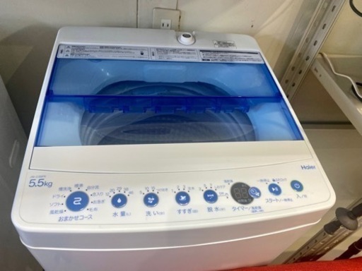 2021年製 Haier 洗濯機 5.5K jw-c55fk 学生 中古 家電 一人暮らし