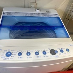 2021年製 Haier 洗濯機 5.5K jw-c55fk 学...