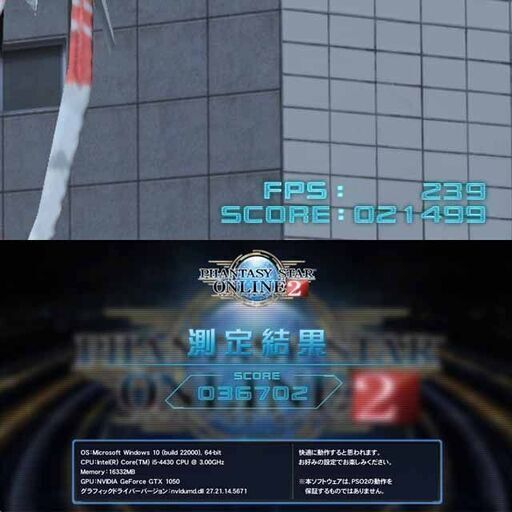 ☆虹蒼3連☆メモリー増量中 高FPSゲーミングPC】フォートナイト◎