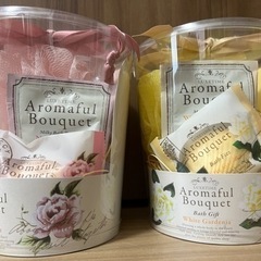 バスギフトセット2個　Aromaful Bouquet