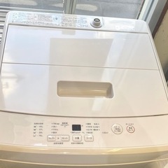 無印 MUJI 2022 洗濯機 5K mj-w50a-5k 中古