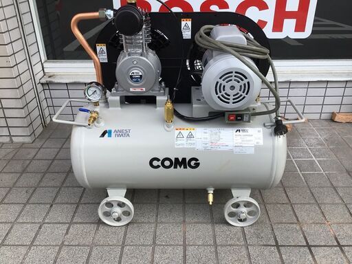 【エコツール笠寺店】アネスト岩田 レシプロコンプレッサー TFU07-7   ITTL9THDO1AQ【愛知県/名古屋市/笠寺/工具】