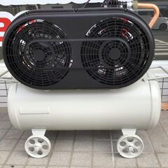 【エコツール笠寺店】アネスト岩田 レシプロコンプレッサー TFU07-7   ITTL9THDO1AQ【愛知県/名古屋市/笠寺/工具】 エコツール笠寺店】アネスト岩田 レシプロコンプレッサー TFU07-7