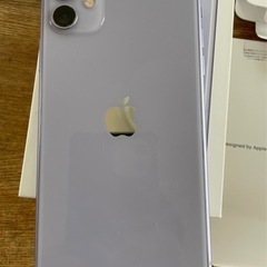 iPhone11 パープル　ほぼ新品未使用　本日限定出品 iPhone11 64gb パープル