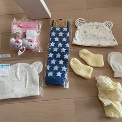 ベビー用品