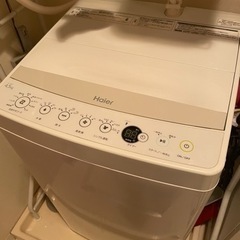 洗濯機　2016年製　4.5kg  Haier