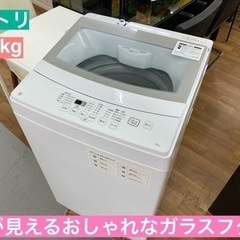 I338 ☆ ニトリ 洗濯機 （6.0㎏）☆ 2021年製 ⭐動作確認済⭐