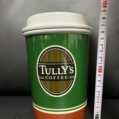 タリーズ　コーヒー　大きな　キャニスター　陶器　入れ物　キッチン用品