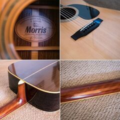 MORRIS W-25 / 70's 寺田楽器